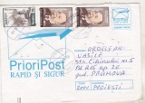 bnk ip Intreg postal 042/1999 - circulat - Prioripost