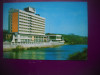 HOPCT 63945 HOTEL DACIA- ORADEA -JUD BIHOR -NECIRCULATA