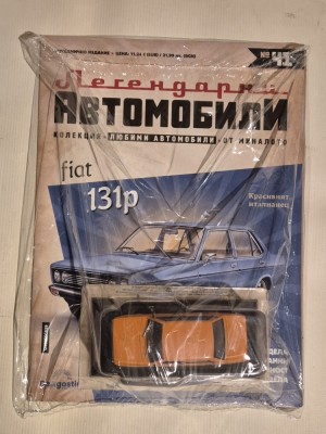 Fiat 131p - 1/43 foto