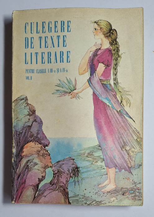 Culegere de texte literare, vol. I&ndash;II (clasele I&ndash;IV) &ndash; Aut. Tomescu/Prodescu-Mihăescu/Țugui, Ed. Didactică, 1977&ndash;1980