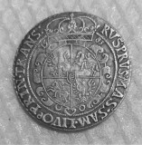Replică fidelă după un taler transilvănean din 1583
