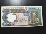 ANDOLA 1000 ESCUDOS 1973 AUNC/ UNC
