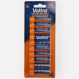 Set de Baterii Alcaline AA - 10 bucăți, CMCLASS