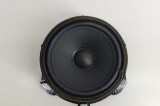 Difuzor ușă st&acirc;nga spate JAGUAR F-PACE X761 2015 OEM: GX73-18808-CE 25423613