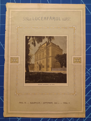 Luceafărul - septembrie 1905 Nr. 17 / Serbările din Sibiu - versuri O. Goga foto