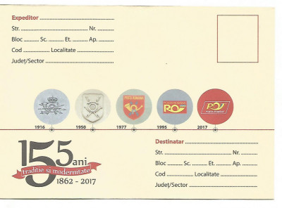 (No2) plic -posta romana -155 de ani traditie si modernitate- plicul mic foto