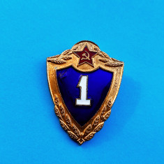 Insigna Militara -Rusia-clasa 1 -40mm.-( BRONZ)