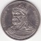 Moneda Polonia - 50 Zlotych 1979 - Mieszko I