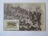 Carte postala maximă anii 20:Bătălia de la Mărăști,stampila Soc.ocr.orfanilor