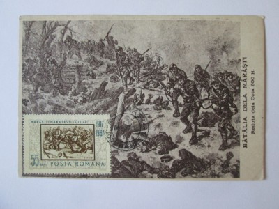 Carte postala maximă anii 20:Bătălia de la Mărăști,stampila Soc.ocr.orfanilor foto