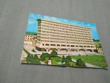 Cumpara ieftin CARTE POSTALA --PLOIESTI PALATUL POLITICO-ADMINISTRATIV CIRCULATA