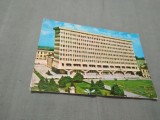 Cumpara ieftin CARTE POSTALA --PLOIESTI PALATUL POLITICO-ADMINISTRATIV CIRCULATA, Printata