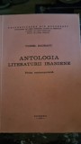 Antologia Literaturii Iraniene - Viorel Bageacu