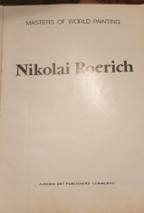 Vand album de pictura NIKOLAI ROERICH foto