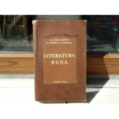 Literatura rusa - A. A. Zerceaninov