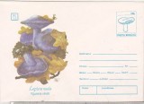 bnk ip Ciuperci - necirculat - 086/93
