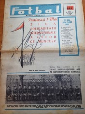 fotbal 30 aprilie 1968-art. steaua bucuresti,rapid bucuresti,nationala