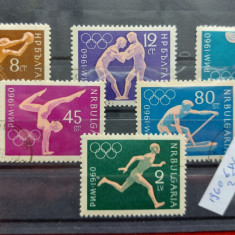 TS21 - Timbre serie Bulgaria - 1960 Sport olimpic