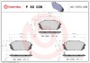 BREMBO P 30 039 PRIME LINE set placute frana,frana disc