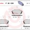 BREMBO P 30 039 PRIME LINE set placute frana,frana disc