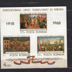 ROMANIA 1968 - SEMICENTENARUL UNIRII TRANSILVANIEI. COLITA NESTAMPILATA, SA5