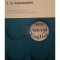 L. G. Alexander - Practice and progress (Editia: 1973)