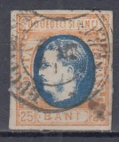 ROMANIA 1869 LP 28 REGELE CAROL I CU FAVORITI 25 BANI STAMPILAT POINCON