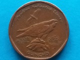 CAPUL VERDE-5 ESCUDOS 1994 (Păsări - Uligan pescar)