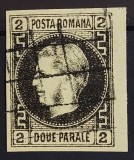 Romania 1867 - Carol l cu Favoriti,Lp.18a
