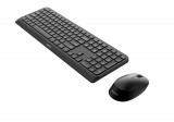 Cumpara ieftin Kit Philips SPT6307, wireless, 2.4GHz, 104 taste, membrana, baterii 1x