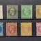 Romania Lp 38 Paris seria completa nestampilat 1872