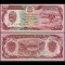 Afganistan 1979 - 100 afghanis UNC