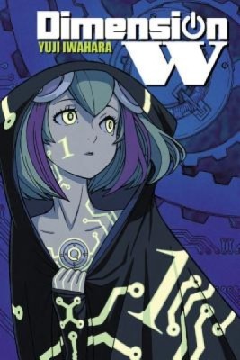 Dimension W, Volume 1 foto
