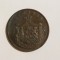 10 Bani 1867, watt moneda