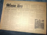 ZIARUL ROMANIA LIBERA 7 IANUARIE 1955