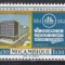 Mozambic 1964 - Centenarul Băncii Naționale de Străinătate, MNH