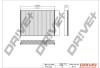Dr!ve+ DP1110.12.0120 Filtru aer habitaclu