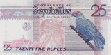 SEYCHELLES, 25 Rupii, nedatata (circa 1998)