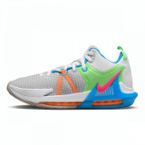 Pantofi Sport Nike LEBRON WITNESS VII