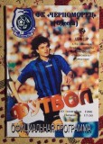Program Chernomorets Odesa - Nacional Romania 1995