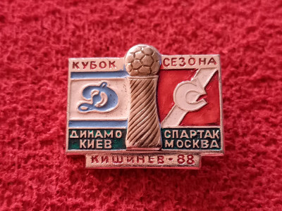 Insigna meci fotbal DINAMO KIEV-SPARTAK MOSCOVA (Supercupa URSS 1988) foto