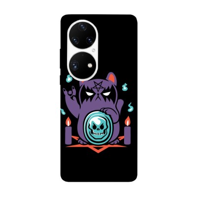 Husa compatibila cu Huawei P40 model Magic cat, Silicon, TPU, Viceversa foto