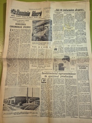 ziarul romania libera - 1 decembrie 1961 - orasul baia borsa foto