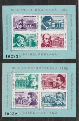 Romania 1985 - #1119 Colaborarea Intereuropeana M/S 2v MNH foto
