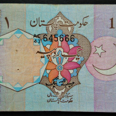 Bancnota exotica 1 RUPIE - PAKISTAN, anul 1983 * cod 763
