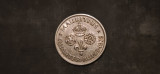 Mauritius - quarter rupee 1975, Africa, Cupru-Nichel