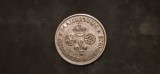 Mauritius - quarter rupee 1975
