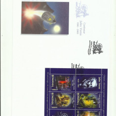 Romania FDC 2005 - Centenar Jules Verne - LP 1678 a - rar