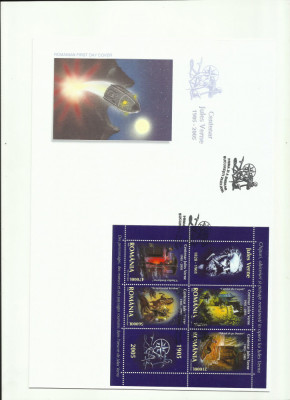 Romania FDC 2005 - Centenar Jules Verne - LP 1678 a - rar foto