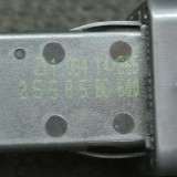 Alt modul de control NISSAN MICRA IV K13 2015 OEM: 25585DC600 1601422